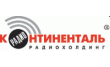 Медиахолдинг Радио-Континенталь