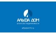 Агентство недвижимости Альфа Дом