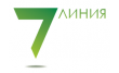 7 Линия