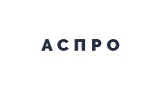 Аспро