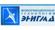 ИТ Энигма