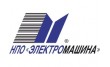 Электромашина