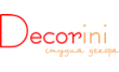 Decorini