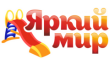Яркий Мир