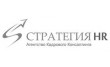 Агентство кадрового консалтинга Стратегия HR