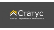 Статус