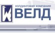 Экспертная компания Велд