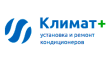 Климат+