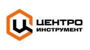 Центроинструмент