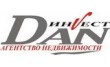 Агентство недвижимости Дан-Инвест