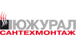 Южуралсантехмонтаж