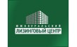 Южноуральский лизинговый центр