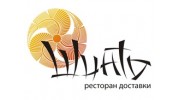 Шинто
