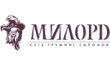 Зоопарикмахерская Барбос